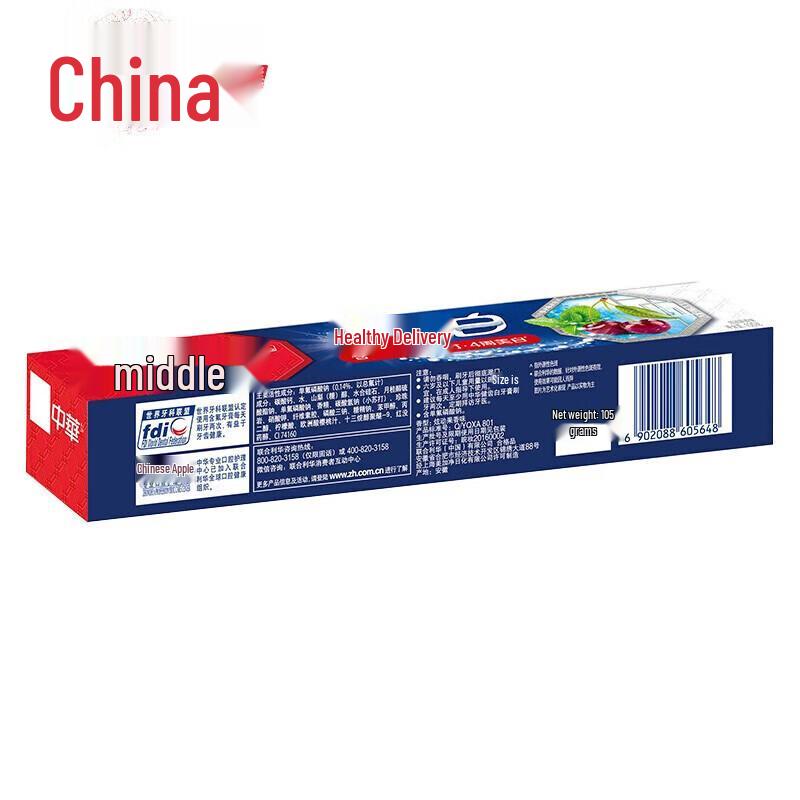 Zhonghua Healthy White Baking Soda Fruit Flavor Toothpaste