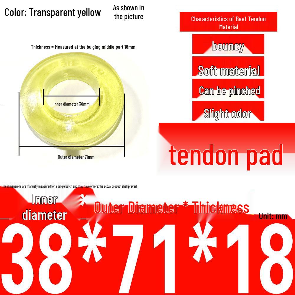 Polyurethane Shock-Absorbing Rubber Cushion with Backrest Pin and Elastic Sleeve