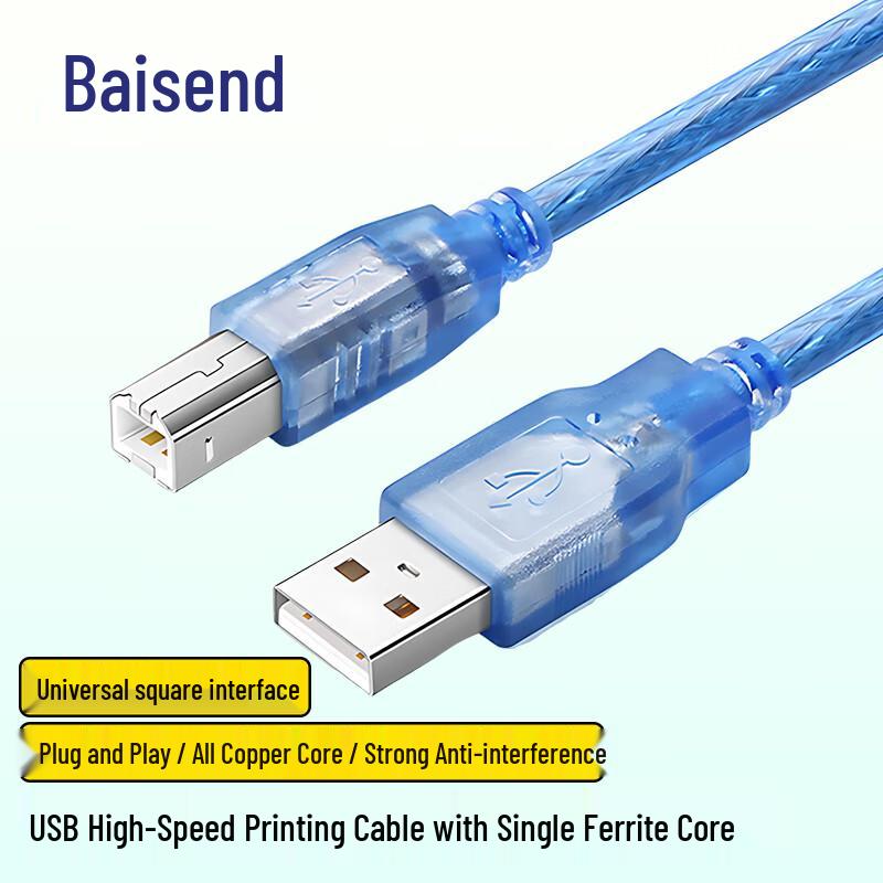 USB-кабели и адаптеры Baisende 1.5m