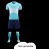 Adult Gradient Performance Football Jersey Set