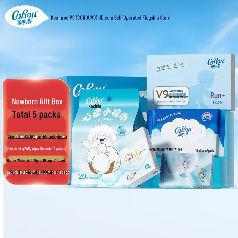 Corou Newborn Facial Tissue Trial Pack