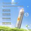 RE:CIPE Crystal Sunscreen Spray