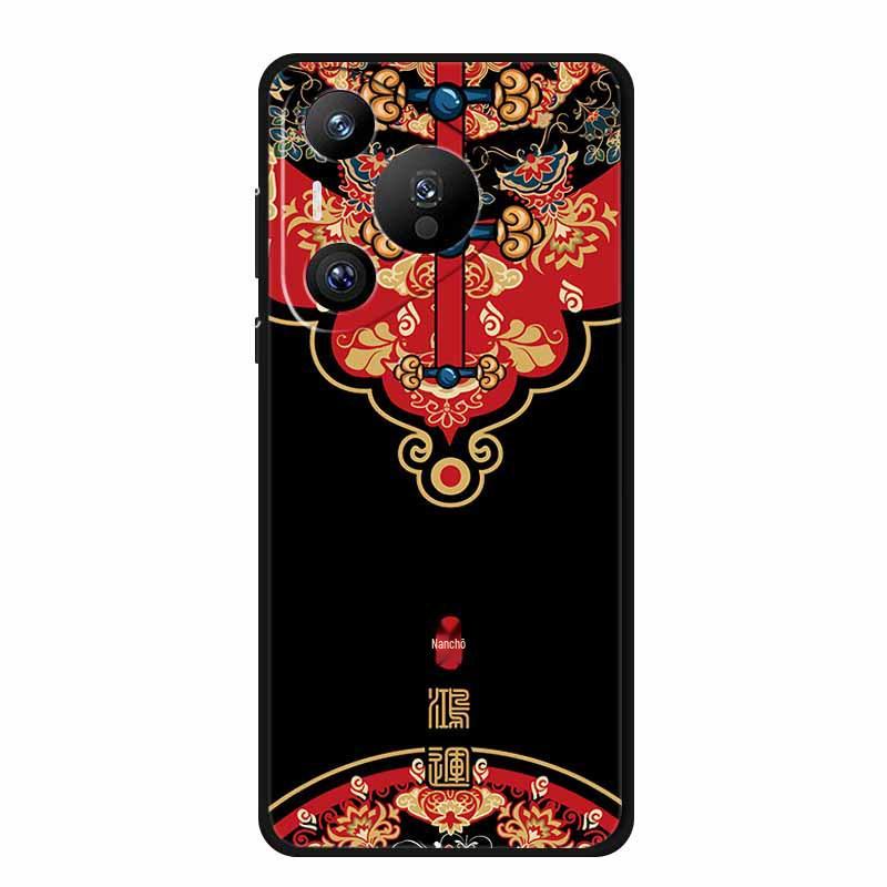 Huawei Pura 70 Pro Retro Embossed Texture Phone Case - Soft Color Painting Style