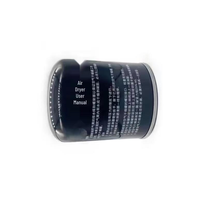 Yutong Bus Air Dryer Canister
