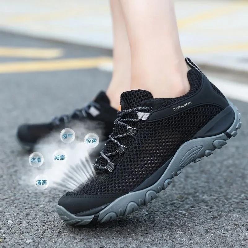 

Модная мужская обувь для хайкинга, летние дышащие повседневные кроссовки, уличная обувь для путешествий и ходьбы, нескользящие кроссовки, водная обувь 39 чёрный