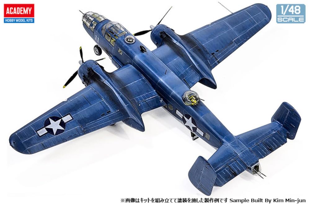 Academy 1/48 Scale American PBJ-1D Plastic Model Kit 12334