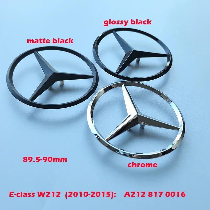 Rear Star Badge for Mercedes Benz W117 W176 W177 W204 W205 W206 C205 S205 W212 W213 W222 W223 X253 X156 W166 H247 X247 V167 C190