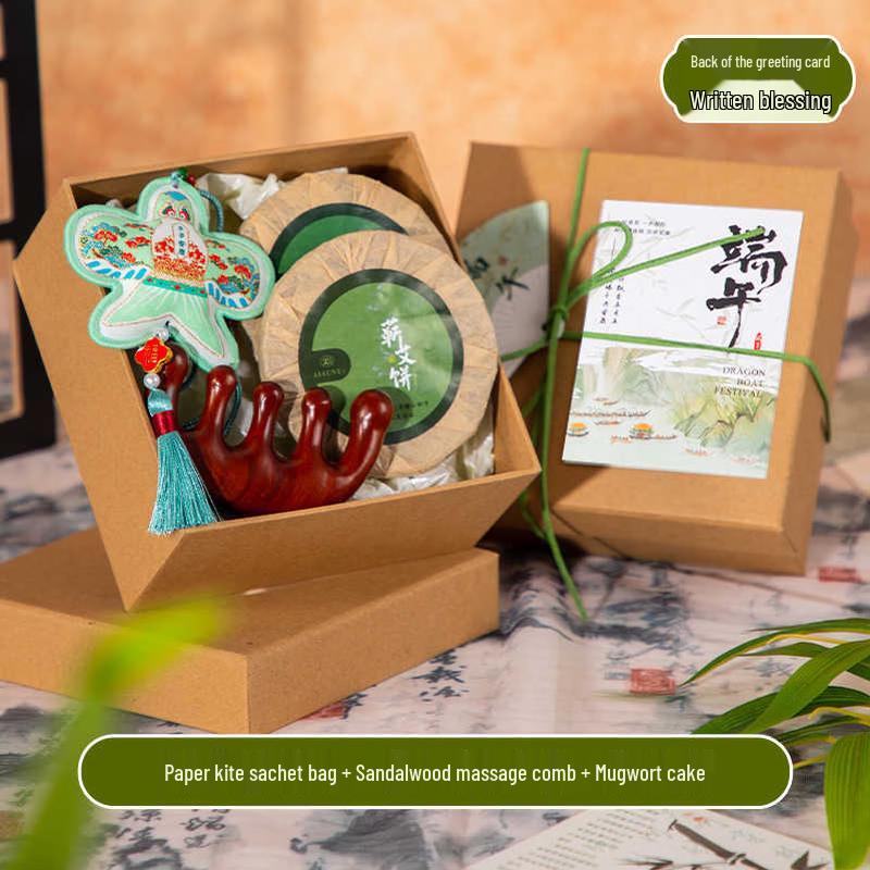 Dragon Boat Festival Gift Set