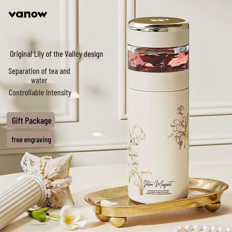 Vanow Tea Infuser Insulated Travel Mug