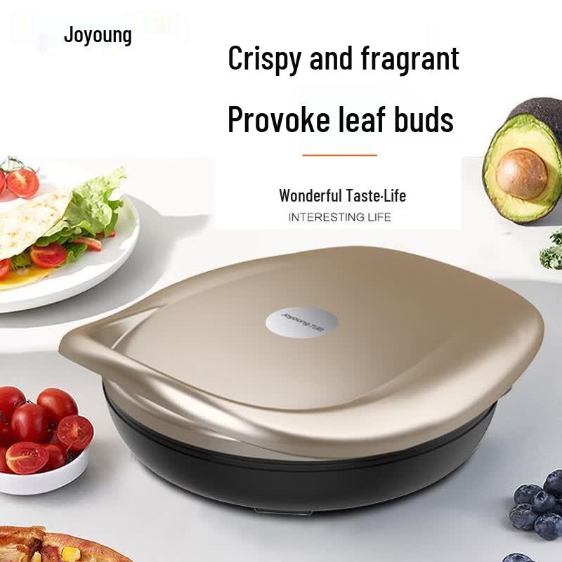 Joyoung Multi-functional Double-Sided Electric Griddle CN plug (adapter included)