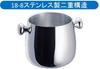 Miyazaki Seisakusho Miyaco Wine Cooler Stainless Steel Construction Made in Japan 3.5L Double-Walled KT-4