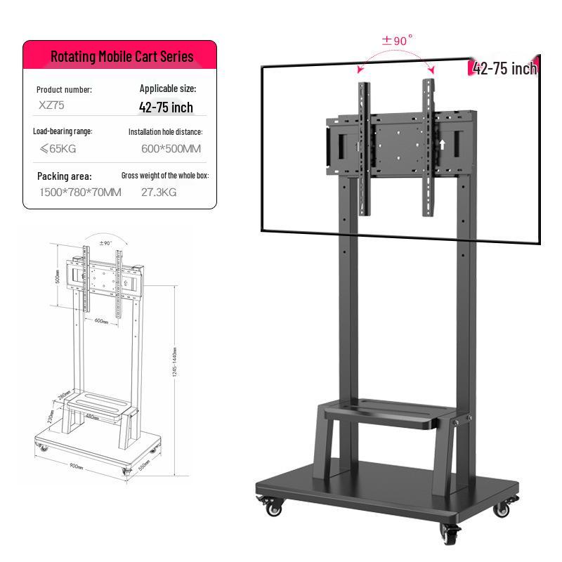 Rotating TV Stand & Cart for 32-75 Inch Monitors: Horizontal/Vertical, Live Broadcast Ready, Mobile Wall Mount