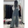 Women's Straight-Leg Denim Overalls: Cool, Sweet, Age-Defying, Relaxed Fit, High-Waisted, Loose, Wide-Leg Trendy Pants.