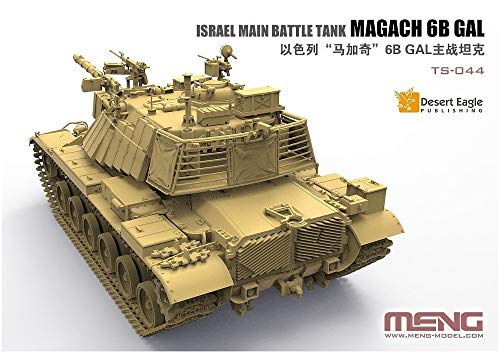 Mon Model 1/35 Israelische Armee Magach 6B Gal Kampfpanzer Plastikmodell MTS044