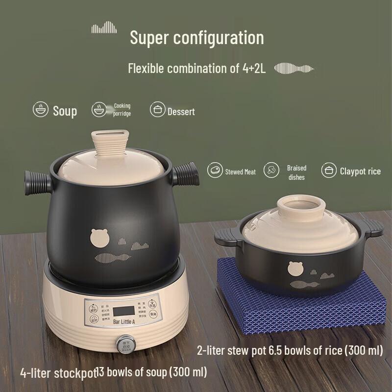 Bear Electric Slow Cooker CN plug (adapter included)