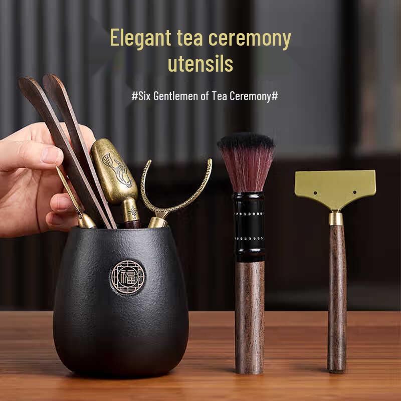 MODX Tea Ceremony Six Gentlemen Set
