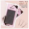 AGUUD Single Tip 2D Y Eyelash Extension Ultra-thin Y Lash Extension Lightweigh Premium Mesh Net Cross Lash 2D Volume Fans Lashes