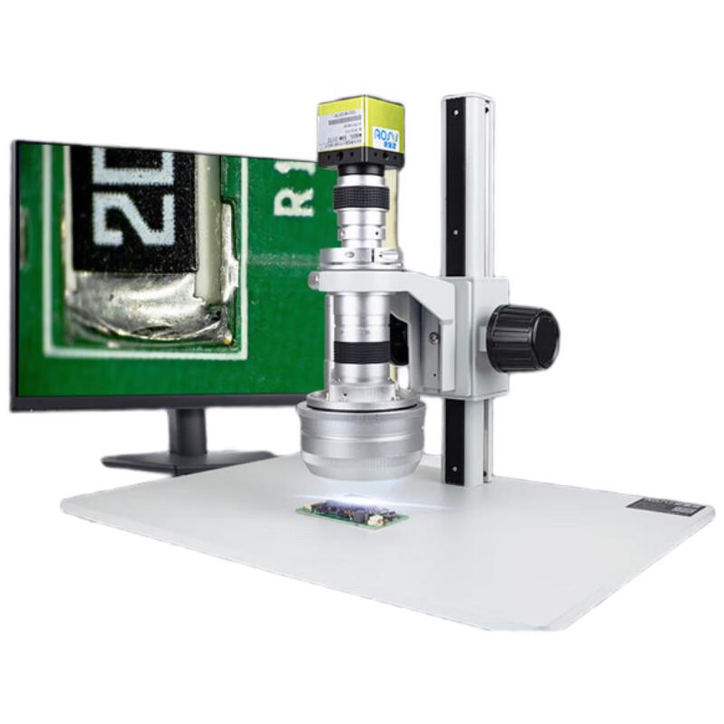 

AOSVI 3D Digital Stereo Microscope