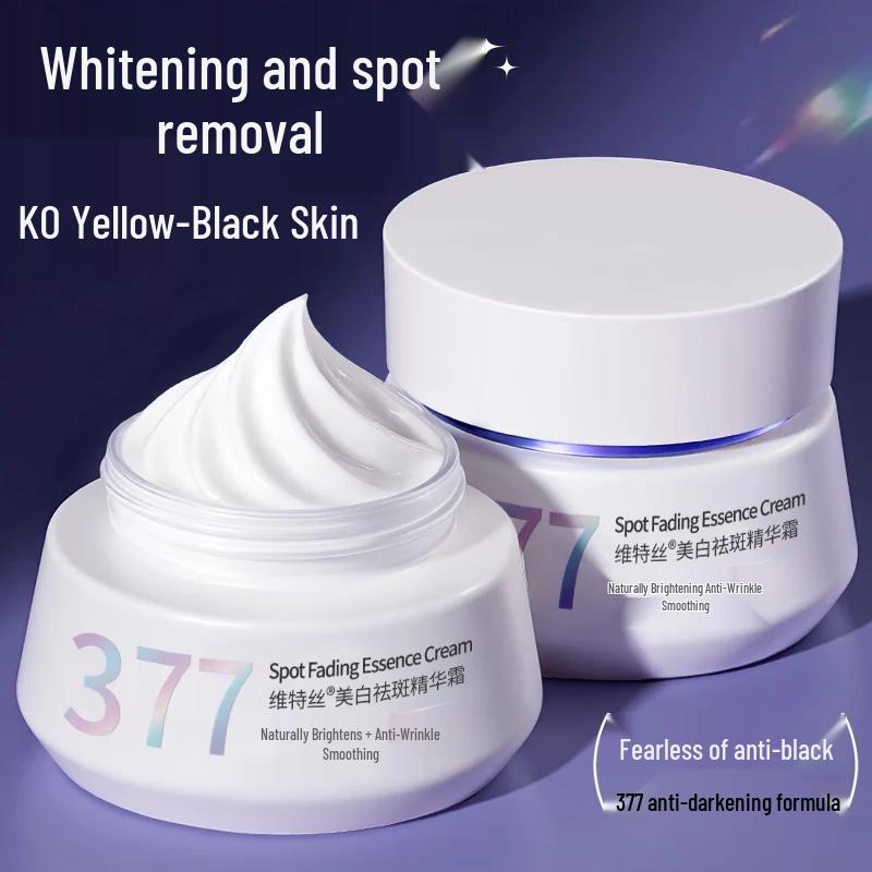 Vetes 377 Whitening & Brightening Skincare Series
