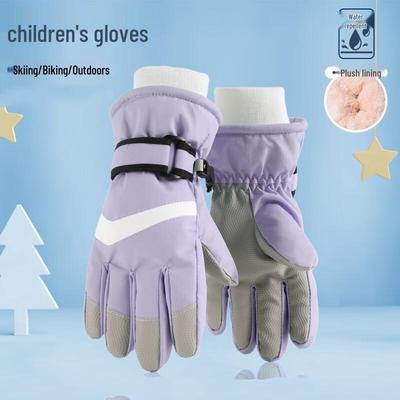Dingbai Children's Full-Finger Ski Gloves