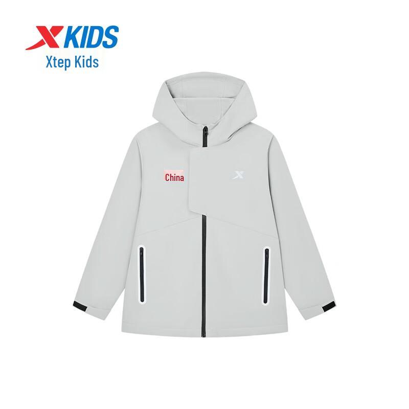 Xtep Boys' Water Shield Reflective Windbreaker