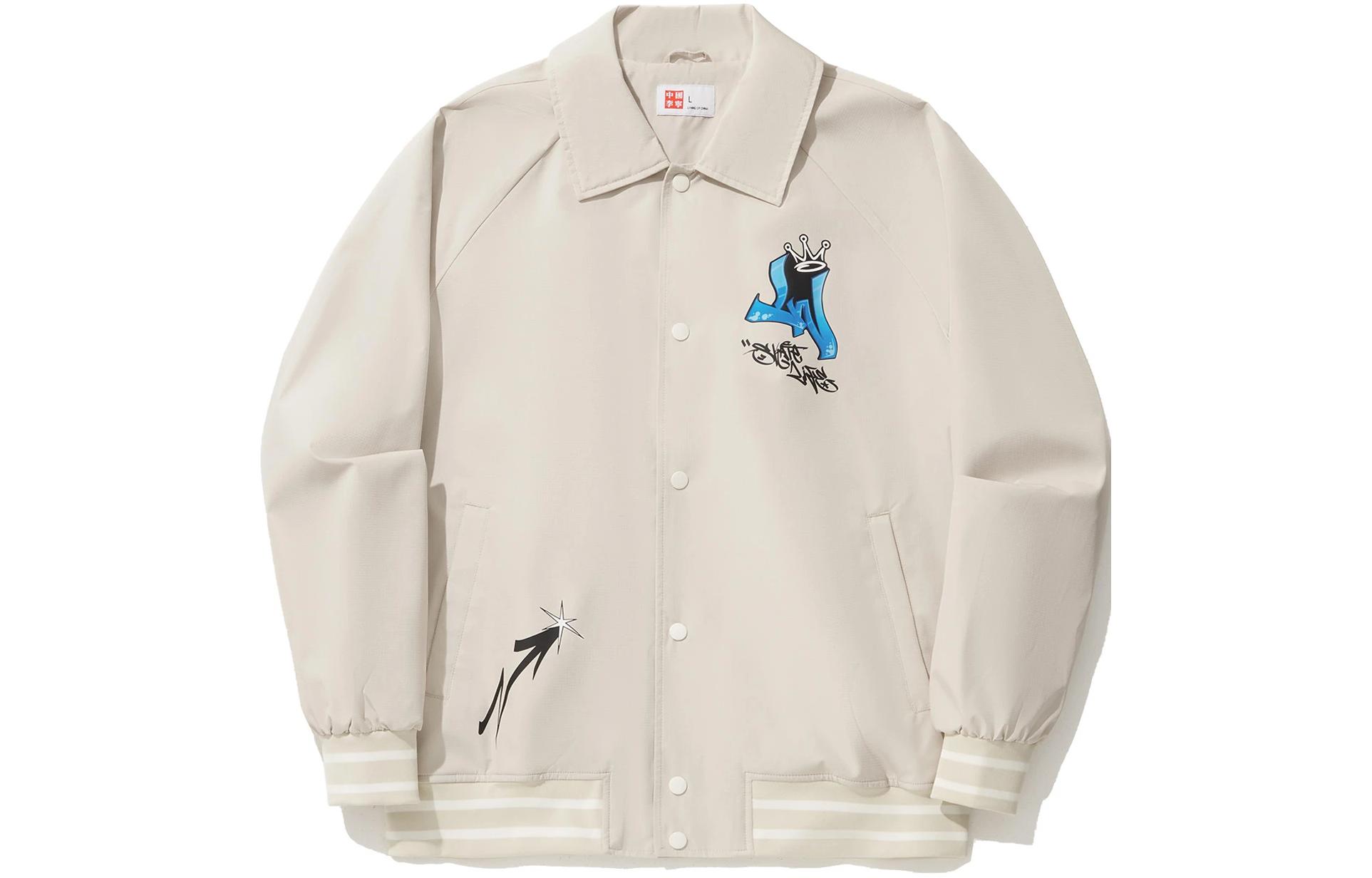 Li Ning Jackets & Coats Men s Mica Gray AJDU139-2 2XL