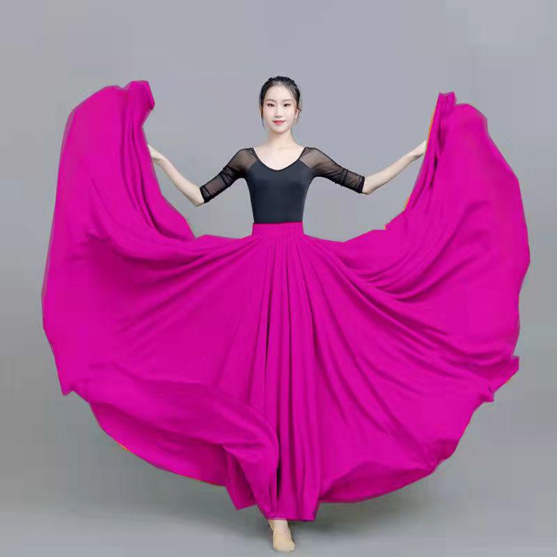 Agent 720 Scarlet Chiffon Classical Dance Skirt
