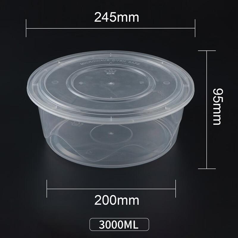 Handon Disposable Leak-Proof Takeaway Food Containers