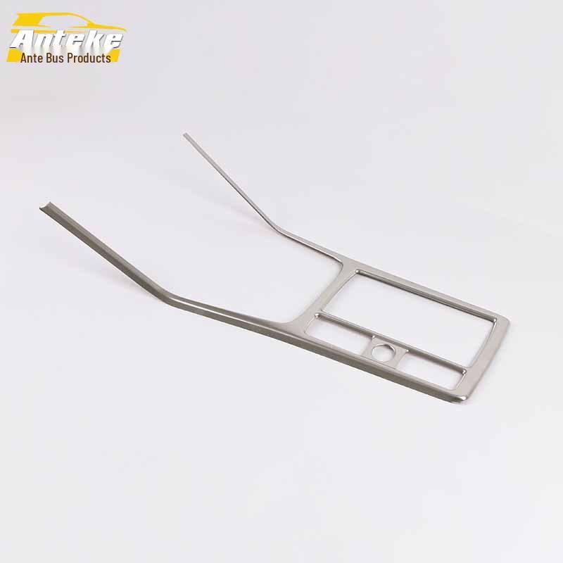 Greens 19 Q3 Cup Panel Decorative Frame for Car Interior Modification