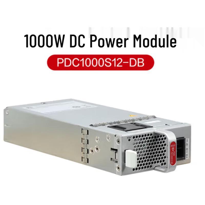 

HUAWEI Smart Select 1000W DC Power Module