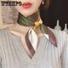 70cm Women's Small Square Scarves Printed Fashion Versatile Scarves Professional Women's Scarves Neck Scarves Headscarves Hairbands