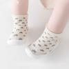 New Baby Toddler Shoes Indoor and Outdoor Baby Soft Sole Floor Shoes and Socks Double Socks Body Non-slip and Breathable