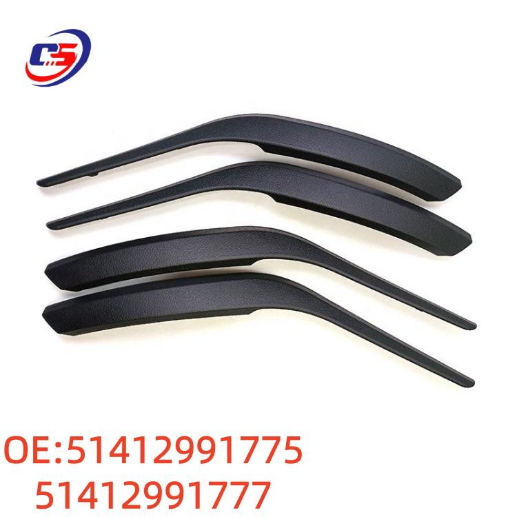 51412991775/51412991777 BMW E84 Car Door Interior Handle and Armrest Cover