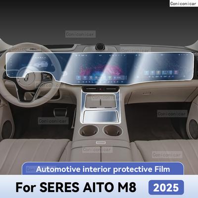 Kfz-Innenraum-Zubehör – Auto Innenaufkleber