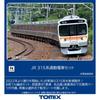 TOMYTEC TOMIX N Gauge JR 315 Series 98820 Model Train