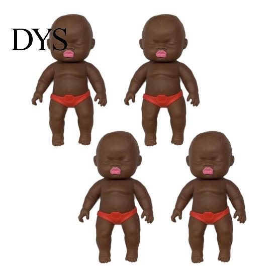 Stress Relief Gadget 1/2/3/4/5Pcs Babies Toy with Underwear Soft Stretchy Anxiety Relieving Kids Baby Squeeze Hand Relaxation Ball Fidget