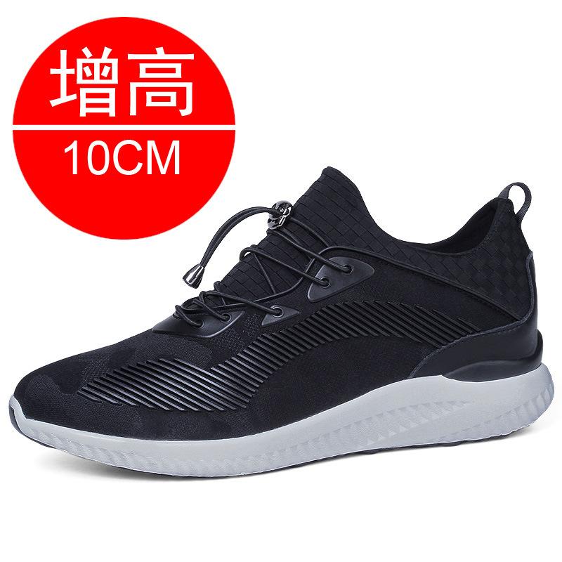 

Winter invisible inner height increase men s shoes 10cm sports and leisure board shoes men s height increase shoes 8cm student casual shoes 6cm 37