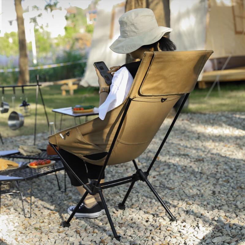 ZISIZ Portable Folding Moon Chair