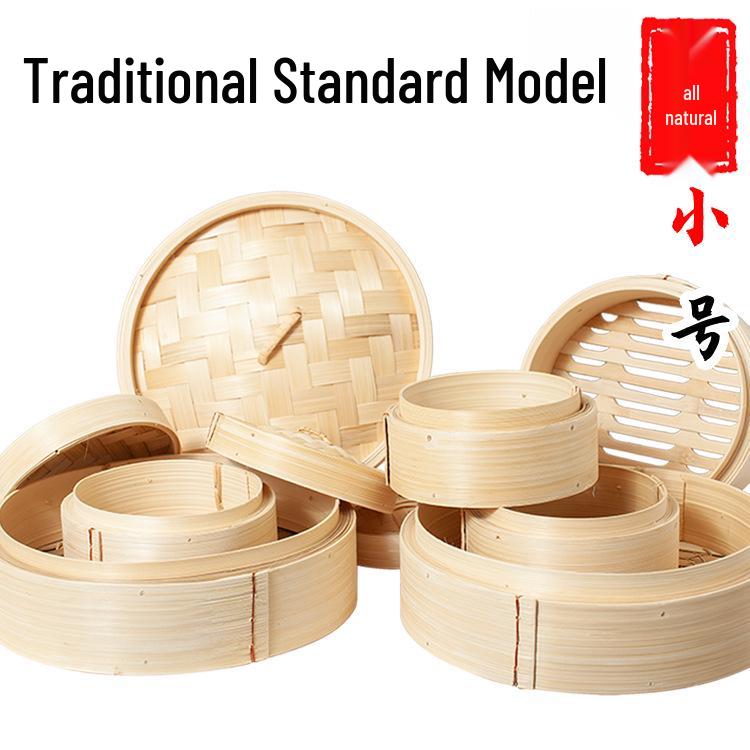 Bamboo Steamer Tray - Handmade Natural Bamboo Baozi, Mantou, and Xiaolongbao Steamer Basket 10cm