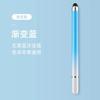 Silicone Pen For Tablets Capacitive Pen