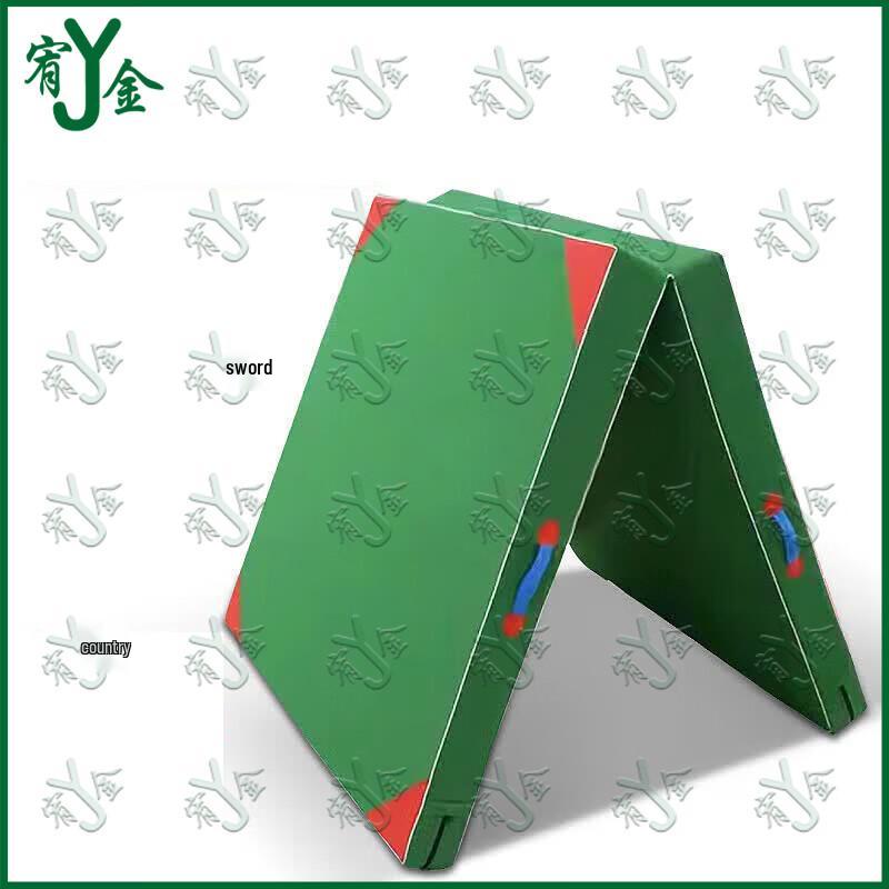 Youjin Foldable Gymnastics & Exercise Mat