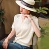 Lanseer Women's Beaded V-Neck Short Sleeve Knit Top
