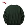 Anta Christmas Edition Fleece-Lined Pullover Sweatshirt