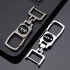 SKTF2 New Arrival Car Key Chain Metal Keyring Auto Interior Accessorie For Kia Sportage Ceed Picanto Rio ProCeed Forte 5 3 K7 K5 K8 K3