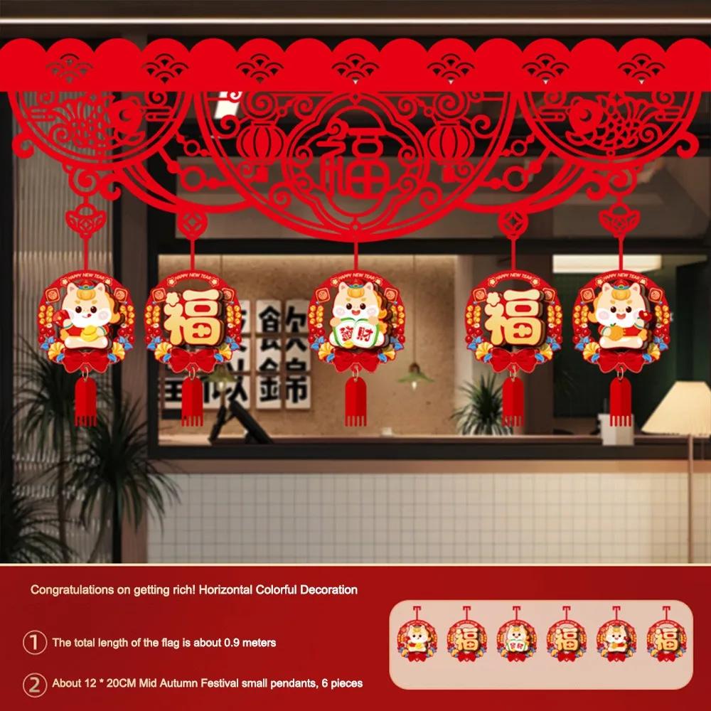 2026 Horse New Year Ribbons Garlands Red Ribbons Door Decoration Garland Lucky Character Spring Festival Hanging Decor