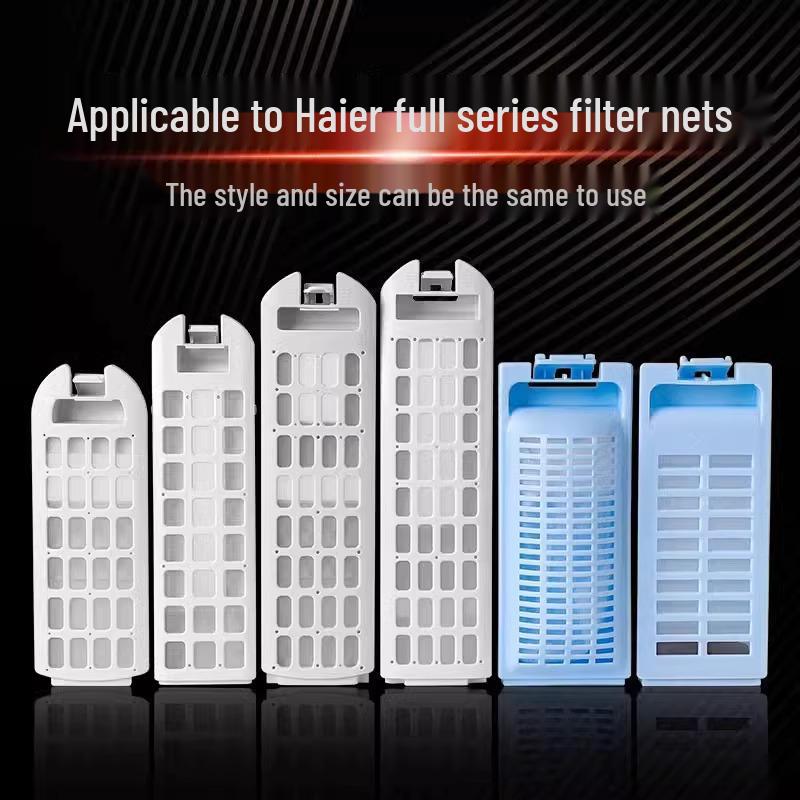 

Универсальный фильтр-бокс и сетчатый мешок Haier для стиральных машин с двойным барабаном и пульсатором Blue Wide Mouth [One Set]