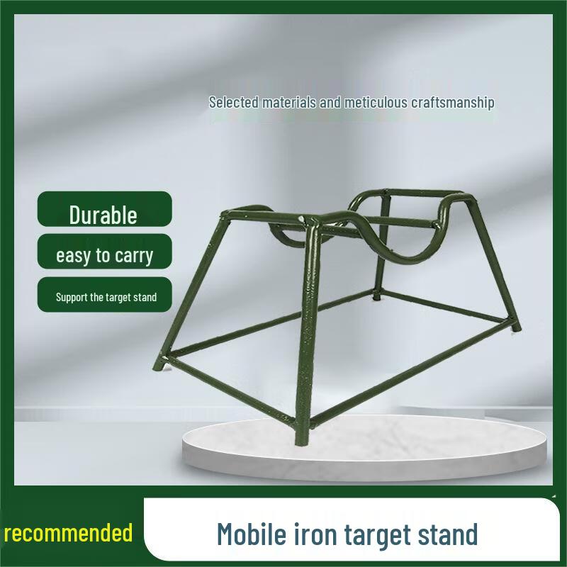 Portable Shooting Target Stand