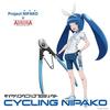 GODHAND Wire Cutter for Bicycle Brake Wires "Cycling Nipako ver." [GODHAND / Made in Japan] BWC-150-
