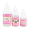Check Liquid Seam Sealant Glue Adhesive Useful Fray  Liquid Seam Sealant for Quilling  Paper Tools