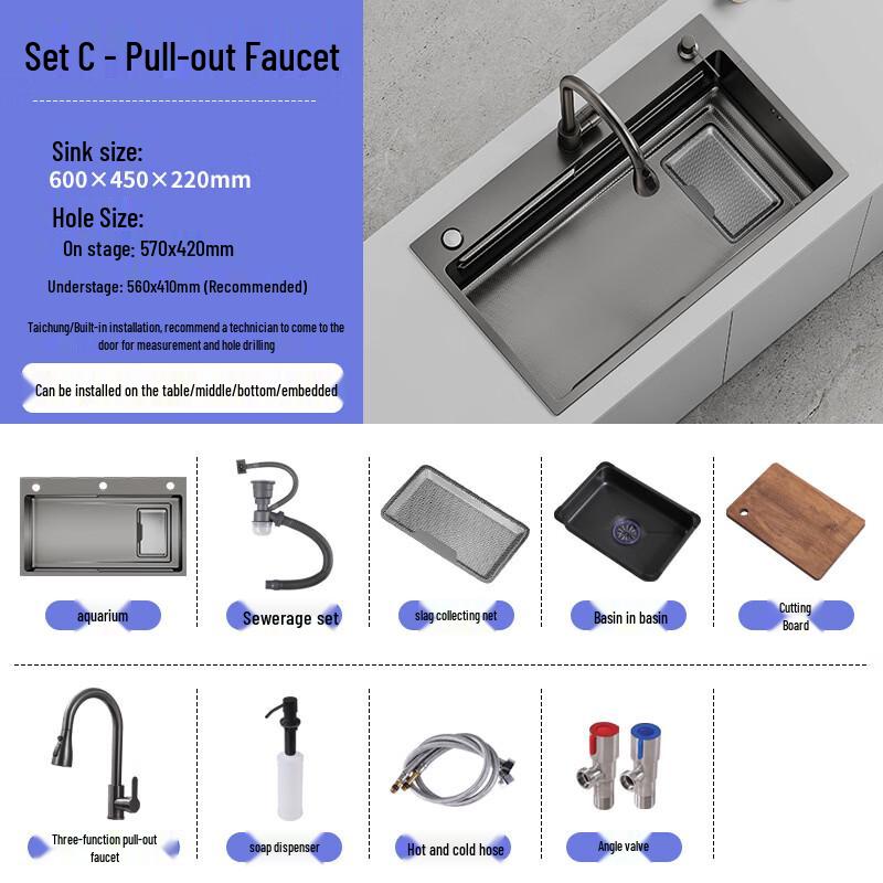 MINXI 304 Stainless Steel Kitchen Sink Set with Pull-Out Faucet